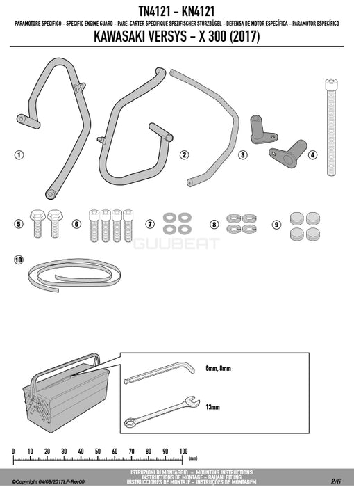 GIVI TN4121 エンジンガード クラッシュバー ブラック／KAWASAKI ヴェルシスX 300 / KAWASAKI ヴェルシスX 250専用