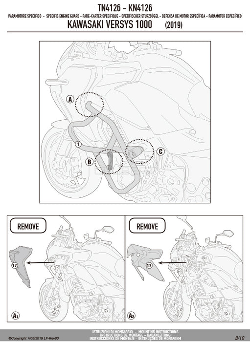 GIVI TN4126 エンジンガード クラッシュバー ブラック／KAWASAKI ヴェルシス 1100 / KAWASAKI ヴェルシス 1000専用