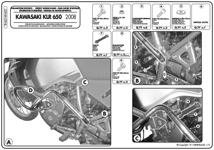 GIVI TN421 エンジンガード クラッシュバー ブラック／KAWASAKI KLR 650 エンデューロ専用