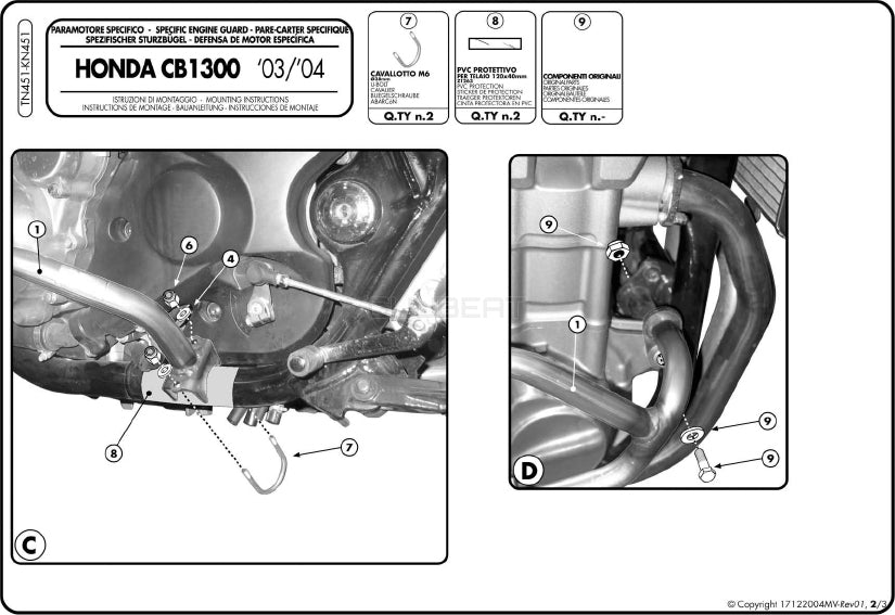 GIVI TN451 エンジンガード クラッシュバー ブラック／HONDA CB1300 スーパーボルドール / HONDA CB1300 スーパーボルドール / HONDA CB1300 スーパーフォア専用