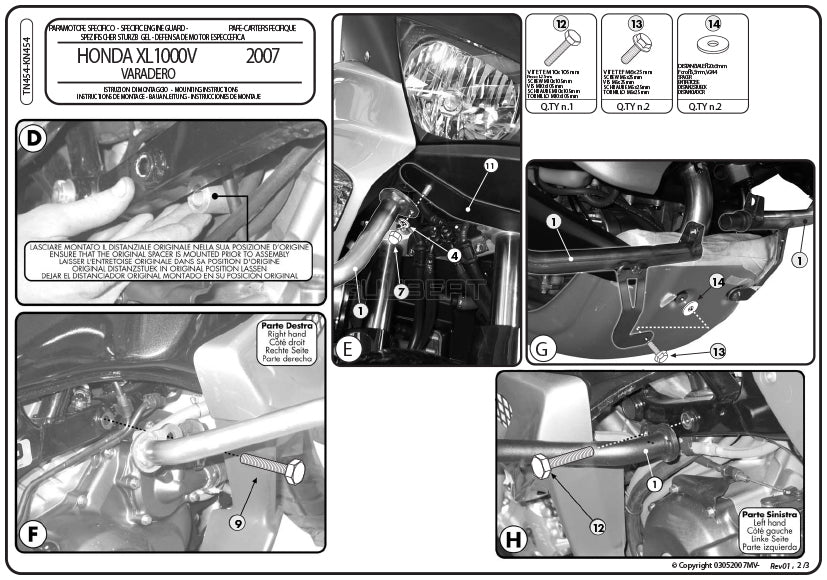 GIVI TN454 エンジンガード クラッシュバー ブラック ／ HONDA XL1000V バラデロ専用