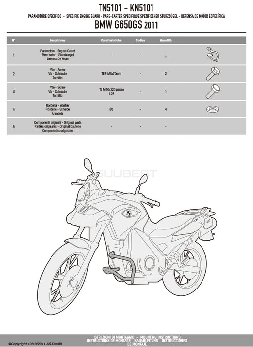 GIVI TN5101 エンジンガード クラッシュバー ブラック／BMW G 650 GS専用