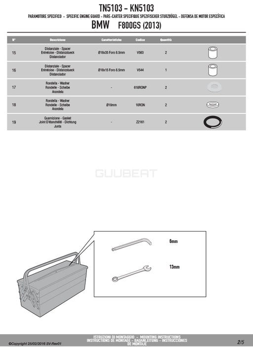 GIVI TN5103 エンジンガード クラッシュバー ブラック／BMW F 700 GS / BMW F 800 GS / BMW F 650 GS専用