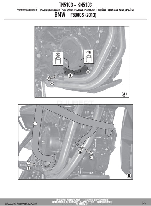 GIVI TN5103 エンジンガード クラッシュバー ブラック／BMW F 700 GS / BMW F 800 GS / BMW F 650 GS専用