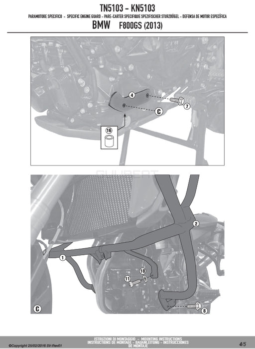 GIVI TN5103 エンジンガード クラッシュバー ブラック／BMW F 800 GS / BMW F 700 GS / BMW F 650 GS専用