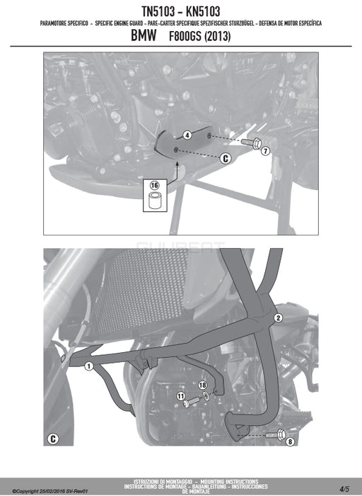 GIVI TN5103 エンジンガード クラッシュバー ブラック／BMW F 700 GS / BMW F 800 GS / BMW F 650 GS専用