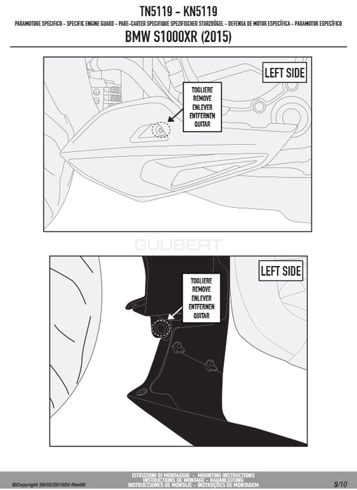 GIVI TN5119 エンジンガード クラッシュバー ブラック／BMW S 1000 XR専用