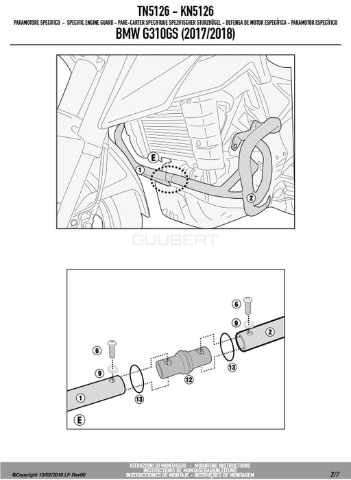 GIVI TN5126 エンジンガード クラッシュバー ブラック／BMW G 310 GS専用