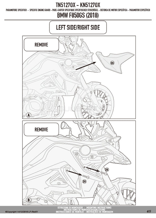 GIVI TN5127OX エンジンガード クラッシュバー ステンレス／BMW F 750 GS / BMW F 850 GS専用