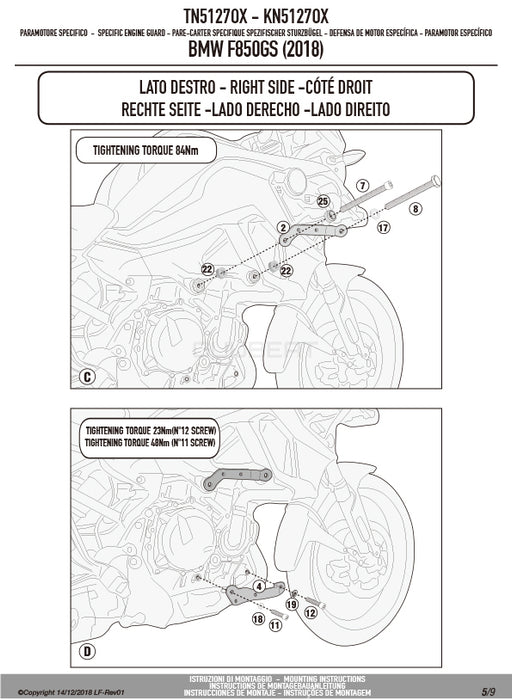 GIVI TN5127OX エンジンガード クラッシュバー ステンレス／BMW F 750 GS / BMW F 850 GS専用