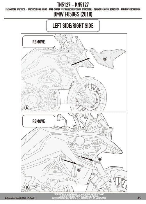 GIVI TN5127 エンジンガード クラッシュバー ブラック／BMW F 750 GS / BMW F 850 GS専用