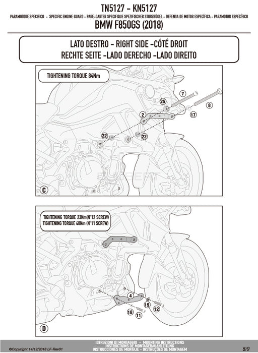 GIVI TN5127 エンジンガード クラッシュバー ブラック／BMW F 750 GS / BMW F 850 GS専用