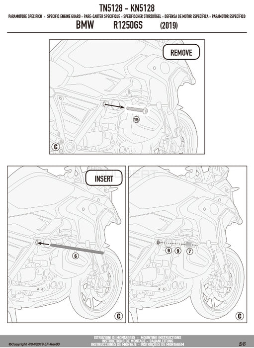 GIVI TN5128 エンジンガード クラッシュバー ブラック／BMW R 1250 GS / BMW R 1250 R / BMW R 1250 RS専用