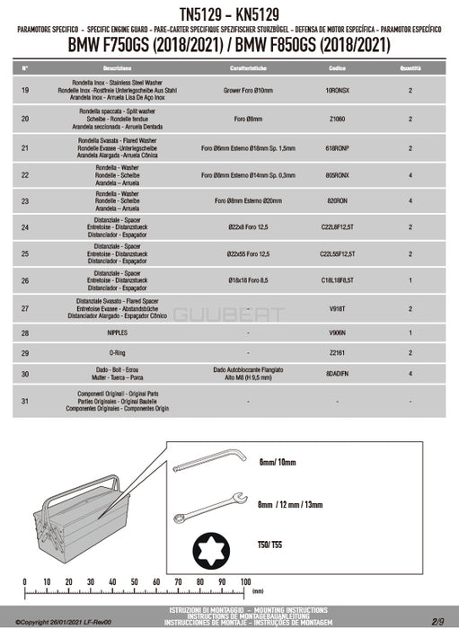 GIVI TN5129OX エンジンガード クラッシュバー ステンレス／BMW F 850 GS / BMW F 850 GS / BMW F 800 GS / BMW F 750 GS / BMW F 750 GS専用