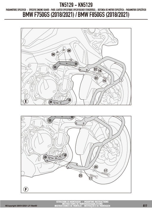 GIVI TN5129OX エンジンガード クラッシュバー ステンレス／BMW F 850 GS / BMW F 850 GS / BMW F 800 GS / BMW F 750 GS / BMW F 750 GS専用