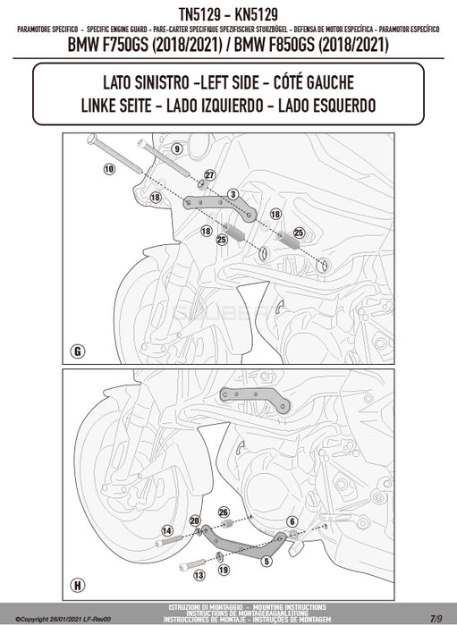 GIVI TN5129OX エンジンガード クラッシュバー ステンレス／BMW F 850 GS / BMW F 850 GS / BMW F 800 GS / BMW F 750 GS / BMW F 750 GS専用