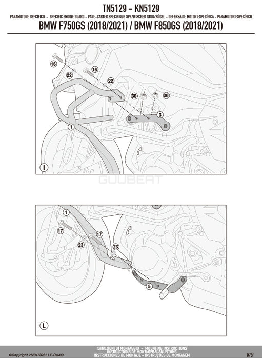 GIVI TN5129OX エンジンガード クラッシュバー ステンレス／BMW F 850 GS / BMW F 850 GS / BMW F 800 GS / BMW F 750 GS / BMW F 750 GS専用