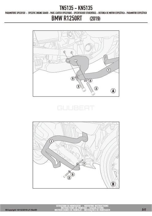 GIVI TN5135 エンジンガード クラッシュバー ブラック／BMW R 1250 RT / BMW R 1250 RT専用