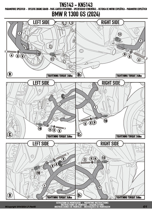 GIVI TN5143 エンジンガード クラッシュバー ブラック／BMW R 1300 GS専用