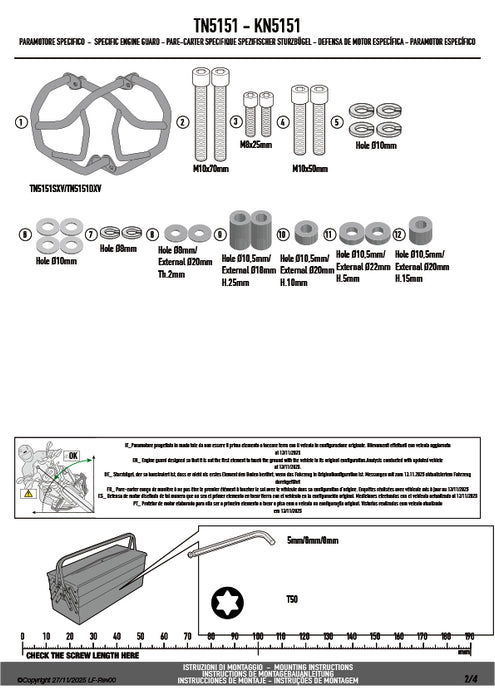 GIVI TN5151 エンジンガード クラッシュバー ブラック スチール製｜BMW R 12 G/S 対応