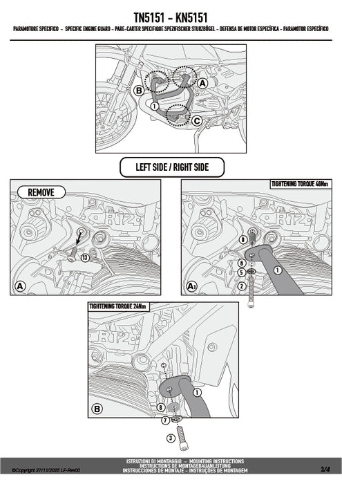 GIVI TN5151 エンジンガード クラッシュバー ブラック スチール製｜BMW R 12 G/S 対応