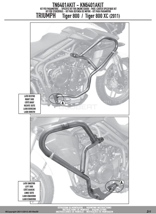 GIVI TN6401AKIT 取付ステー エンジンガード クラッシュバー用／TRIUMPH タイガー 800 / TRIUMPH タイガー 800 XC / TRIUMPH タイガー 800 XR専用