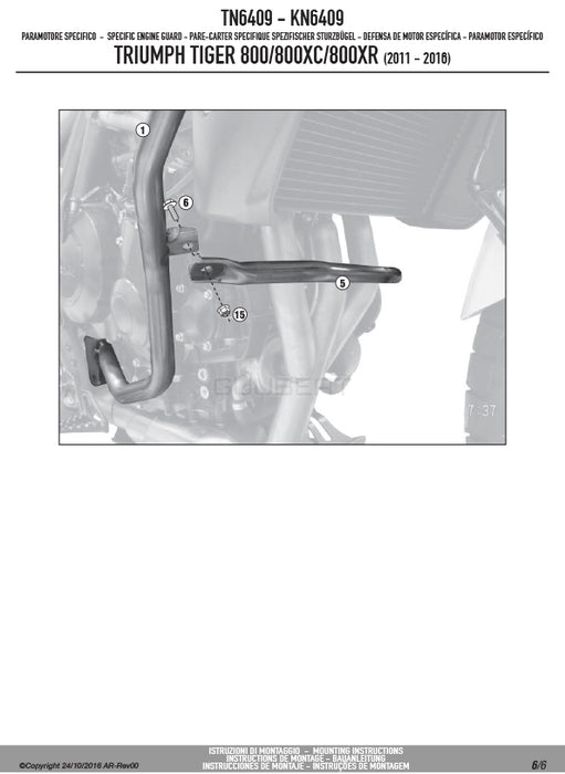GIVI TN6409 エンジンガード クラッシュバー ブラック／TRIUMPH タイガー 800 XC / TRIUMPH タイガー 800 XR専用