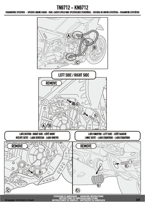GIVI TN6712 エンジンガード クラッシュバー ブラック スチール製｜APRILIA トゥアレグ 660 ラリー 対応