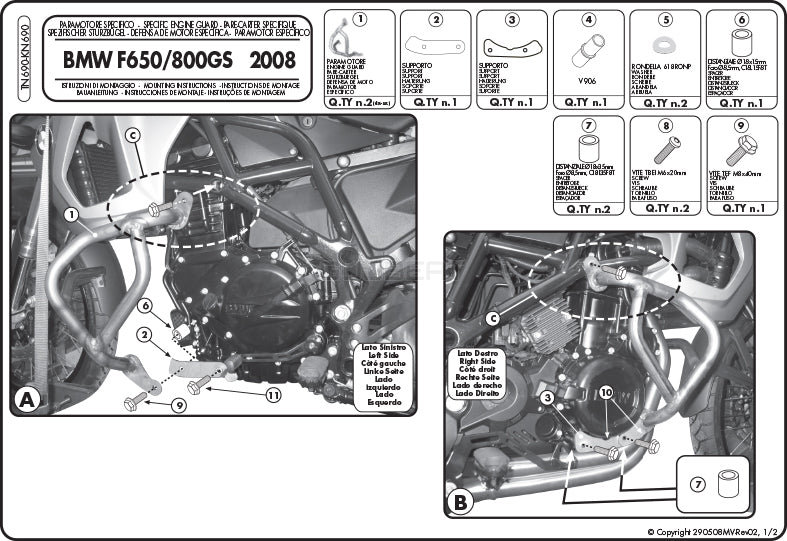 GIVI TN690 エンジンガード クラッシュバー ブラック／BMW F 800 GS / BMW F 700 GS / BMW F 650 GS専用