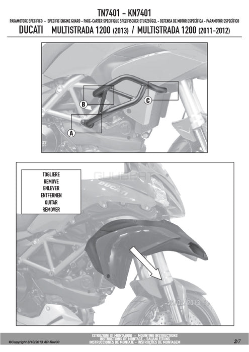 GIVI TN7401 エンジンガード クラッシュバー ブラック／DUCATI ムルティストラーダ 1200 / DUCATI ムルティストラーダ 1200専用