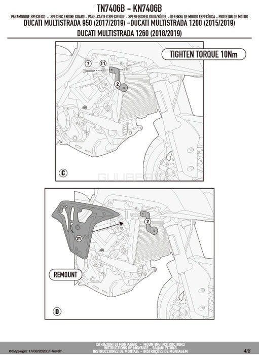 GIVI TN7406B エンジンガード クラッシュバー ブラック／DUCATI ムルティストラーダ 1260 / DUCATI ムルティストラーダ 1200 / DUCATI ムルティストラーダ 950 S / DUCATI ムルティストラーダ 950専用