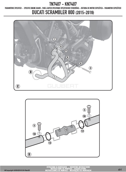 GIVI TN7407 エンジンガード クラッシュバー ブラック／DUCATI スクランブラー 800 アイコン / DUCATI スクランブラー 400専用