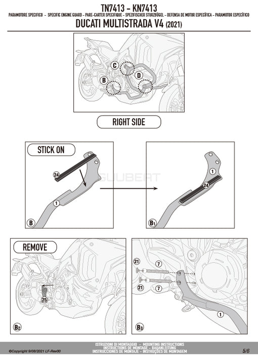 GIVI TN7413 エンジンガード クラッシュバー ブラック／DUCATI ムルティストラーダ V4 / DUCATI ムルティストラーダ V4S専用