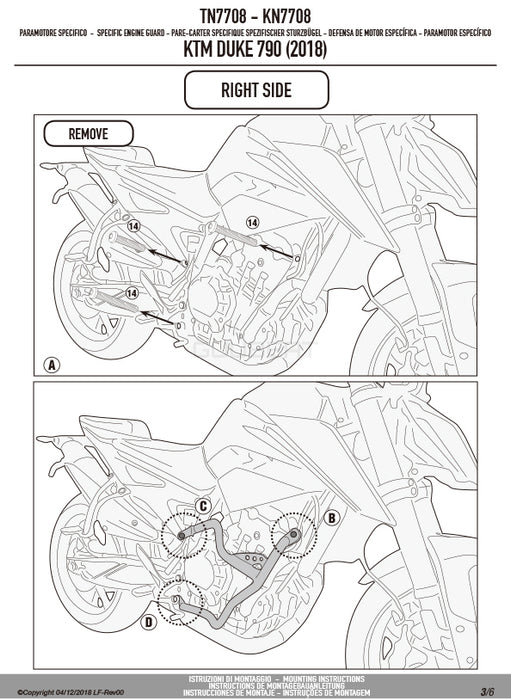 GIVI TN7708 エンジンガード クラッシュバー ブラック／KTM 890 デューク R / KTM 790 デューク専用