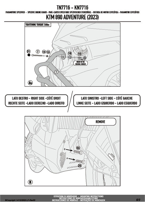 GIVI TN7716 エンジンガード クラッシュバー ブラック／KTM 790 アドベンチャー / KTM 890 アドベンチャー専用