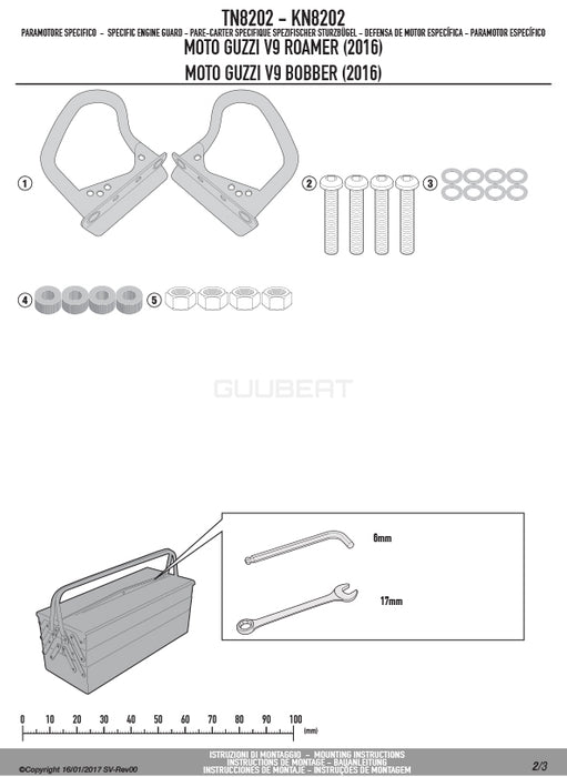 GIVI TN8202 エンジンガード クラッシュバー ブラック／MOTO GUZZI V9 ボバー / MOTO GUZZI V9 ローマー専用
