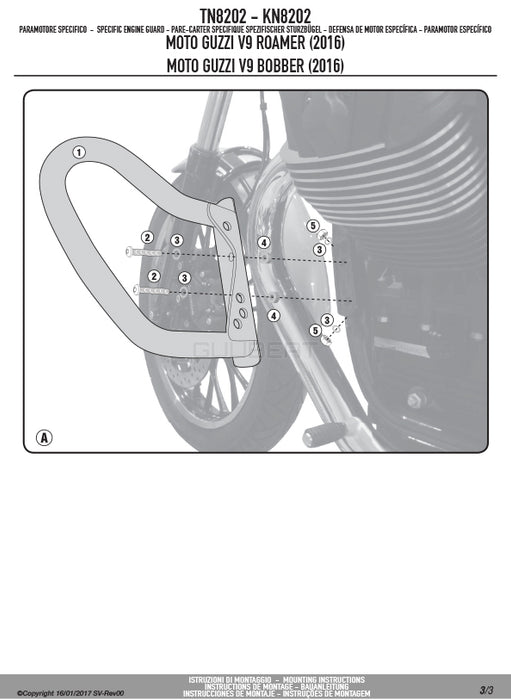 GIVI TN8202 エンジンガード クラッシュバー ブラック／MOTO GUZZI V9 ボバー / MOTO GUZZI V9 ローマー専用