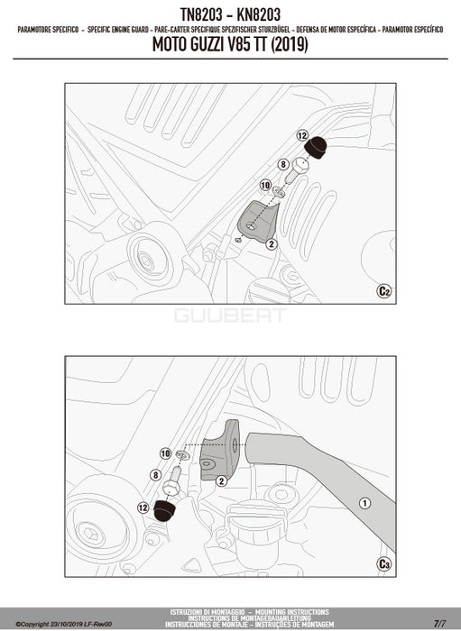 GIVI TN8203 エンジンガード クラッシュバー ブラック／MOTO GUZZI V85 TT専用