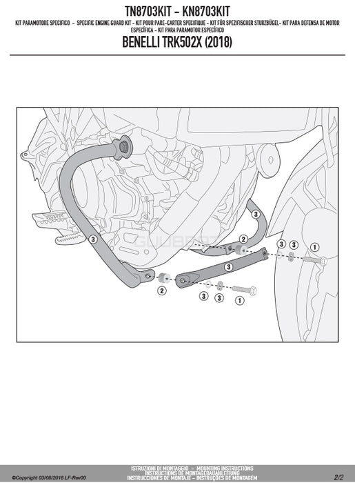 GIVI TN8703KIT 取付ステー エンジンガード クラッシュバー用／BENELLI TRK 502 X / BENELLI TRK 502 X専用