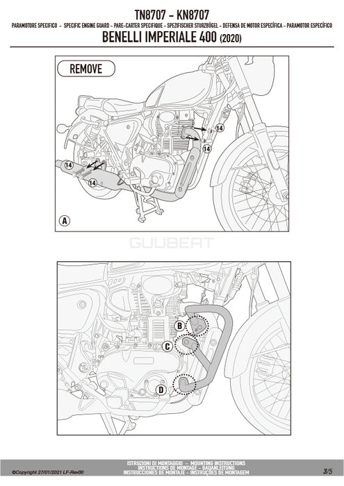 GIVI TN8707 エンジンガード クラッシュバー ブラック／BENELLI インペリアーレ 400専用