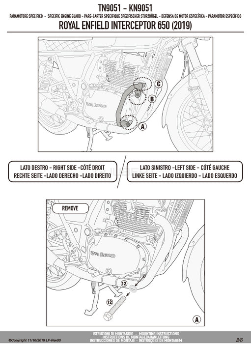 GIVI TN9051 エンジンガード クラッシュバー ブラック／ROYAL ENFIELD コンチネンタル GT 650 / ROYAL ENFIELD インターセプター 650専用