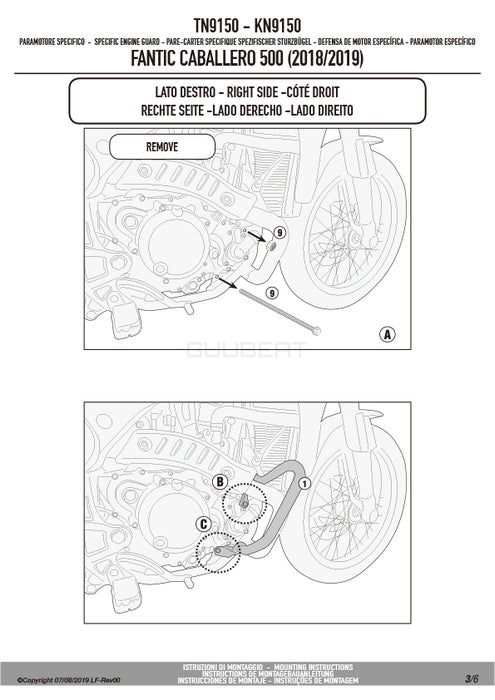 GIVI TN9150 エンジンガード クラッシュバー ブラック／FANTIC キャバレロ スクランブラー 500 / FANTIC キャバレロ スクランブラー 250 / FANTIC キャバレロ スクランブラー 125専用