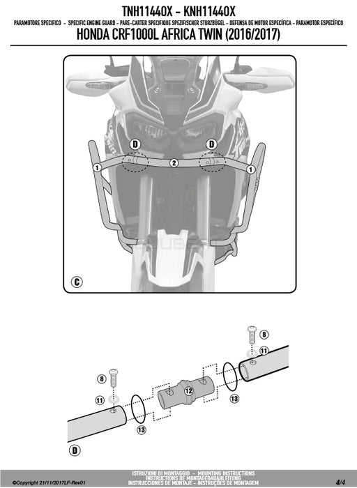 GIVI TNH1144OX エンジンガード クラッシュバー ステンレス／HONDA CRF1000L アフリカツイン / HONDA CRF1000L アフリカツイン専用