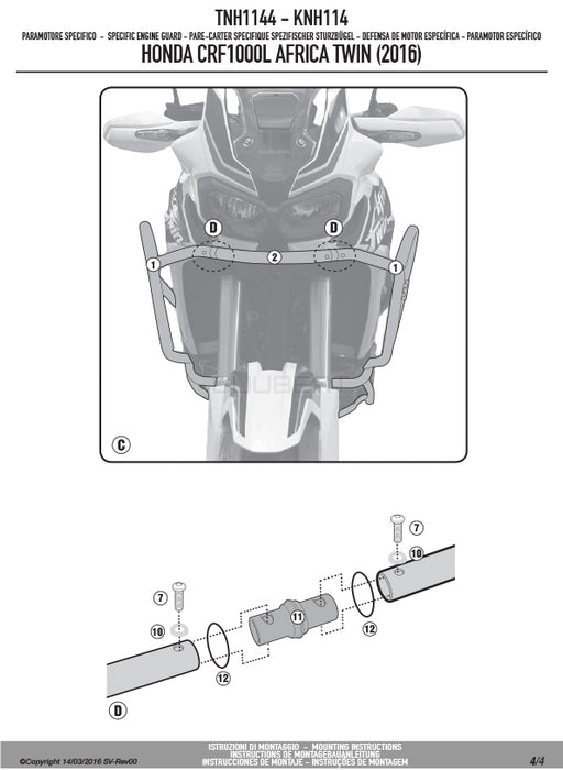 GIVI TNH1144 エンジンガード クラッシュバー ブラック／HONDA CRF1000L アフリカツイン / HONDA CRF1000L アフリカツイン専用