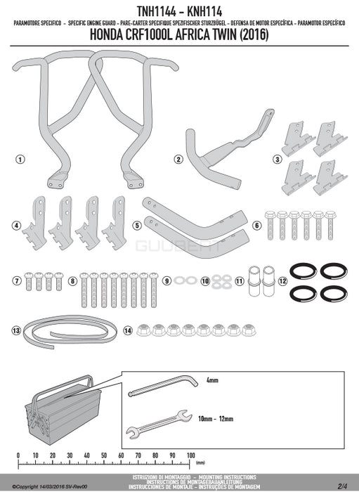 GIVI TNH1144 エンジンガード クラッシュバー ブラック／HONDA CRF1000L アフリカツイン / HONDA CRF1000L アフリカツイン専用