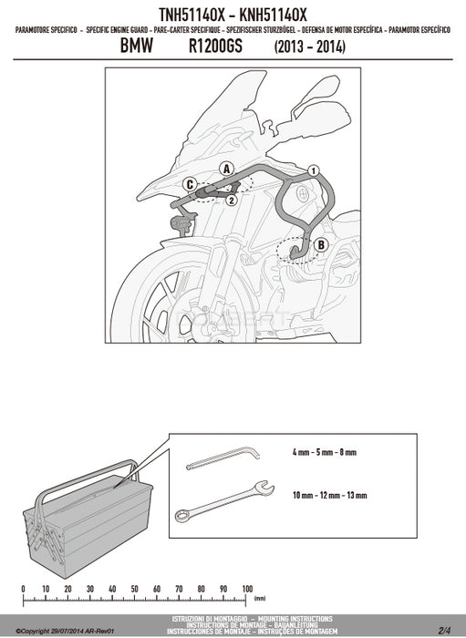 GIVI TNH5114OX エンジンガード クラッシュバー ステンレス／BMW R 1200 GS専用