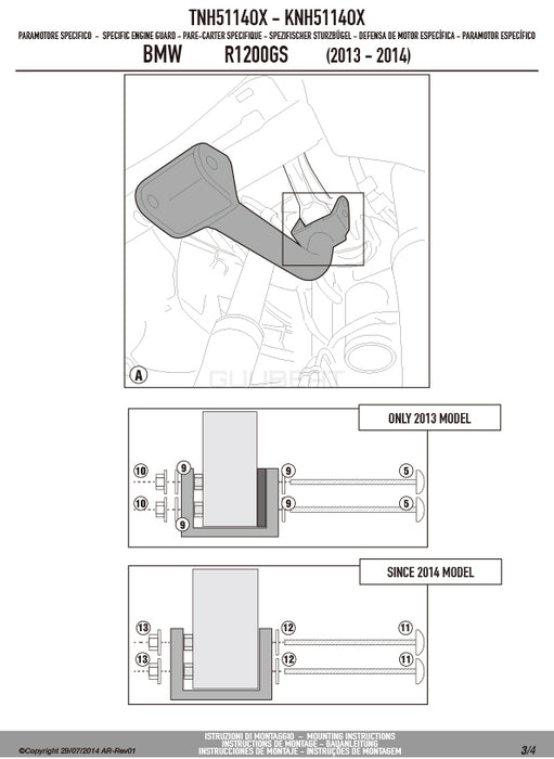 GIVI TNH5114OX エンジンガード クラッシュバー ステンレス／BMW R 1200 GS専用