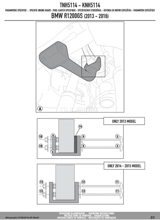 GIVI TNH5114 エンジンガード クラッシュバー ブラック／BMW R 1200 GS専用