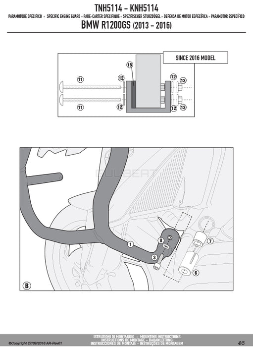 GIVI TNH5114 エンジンガード クラッシュバー ブラック／BMW R 1200 GS専用