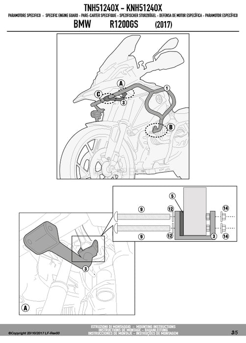 GIVI TNH5124OX エンジンガード クラッシュバー ステンレス／BMW R 1250 GS / BMW R 1200 GS専用